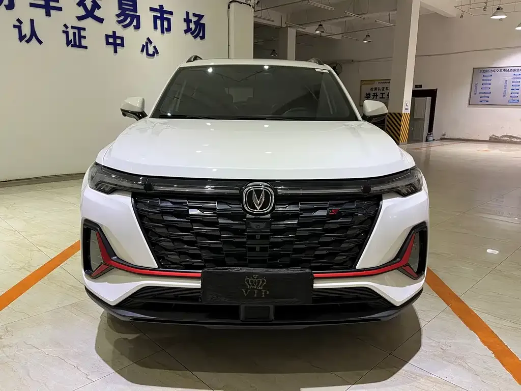 Changan CS35PLUS 2023 из CN, фото 5