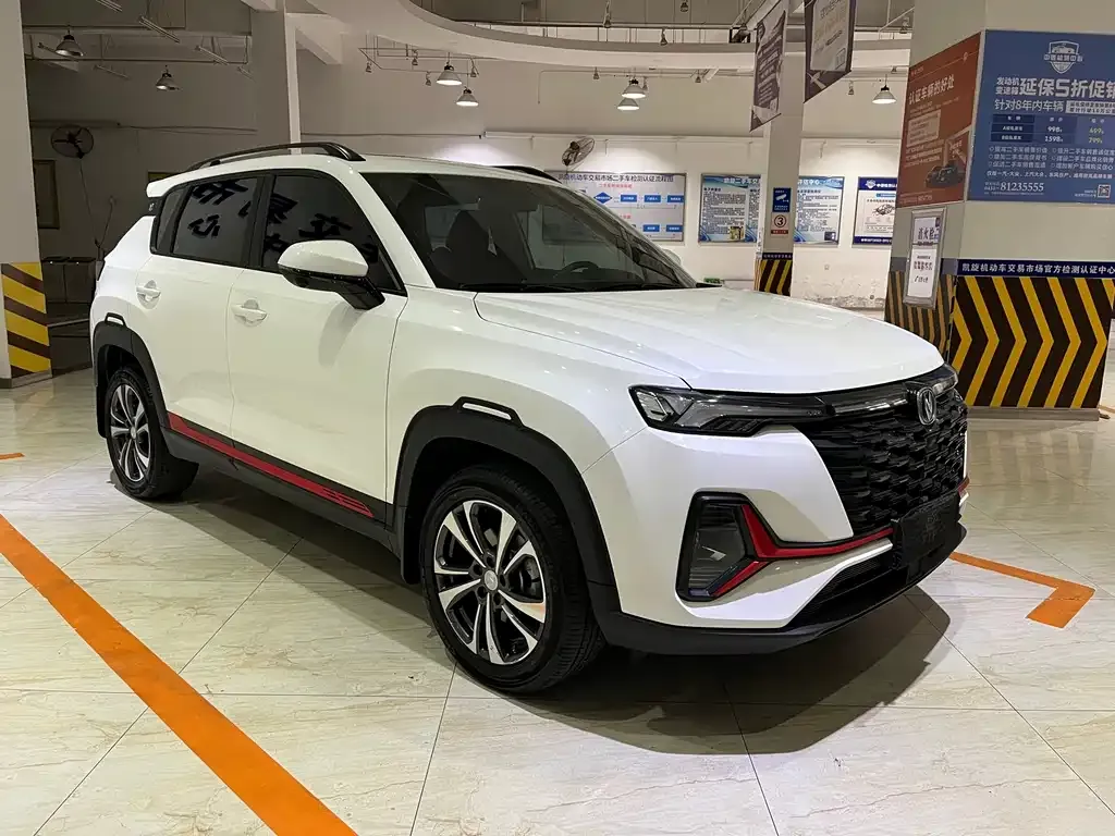 Changan CS35PLUS 2023 из CN, фото 7