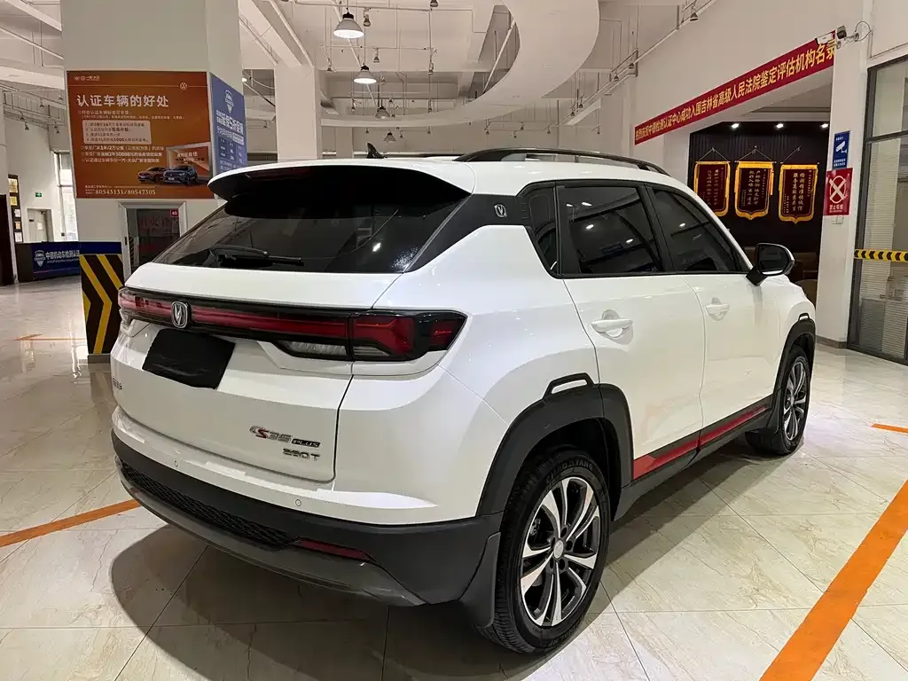 Changan CS35PLUS 2023 из CN, фото 3