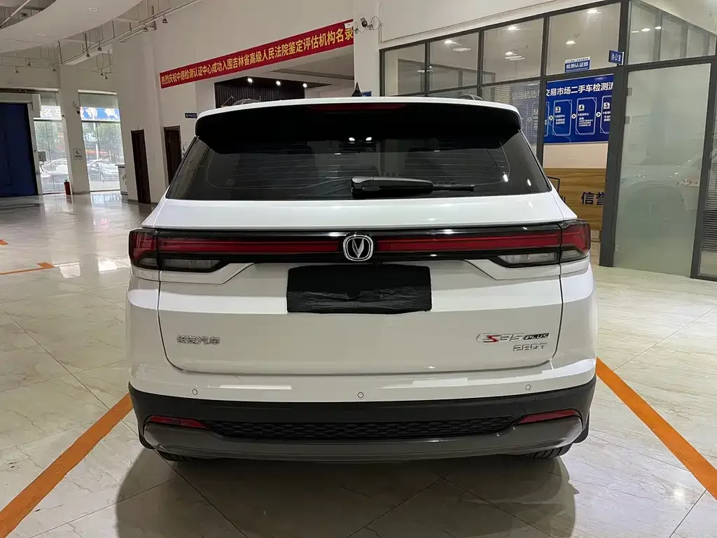 Changan CS35PLUS 2023 из CN, фото 2