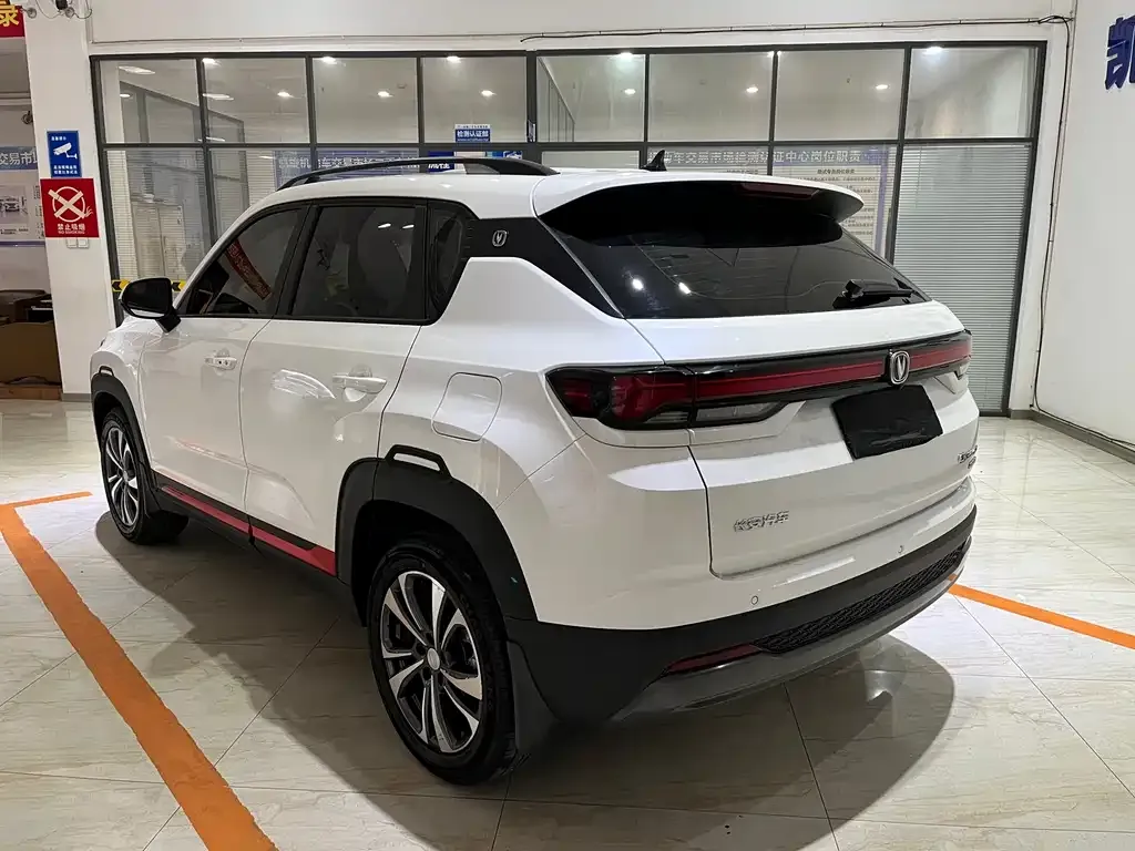 Changan CS35PLUS 2023 из CN, фото 6