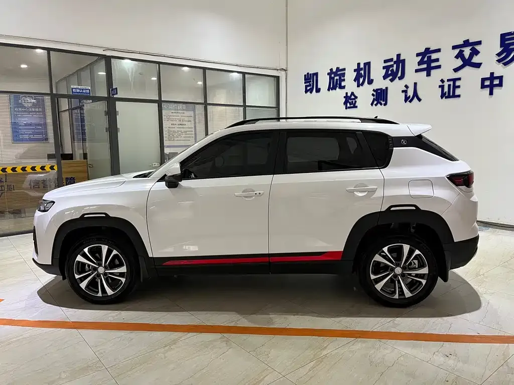 Changan CS35PLUS 2023 из CN, фото 9