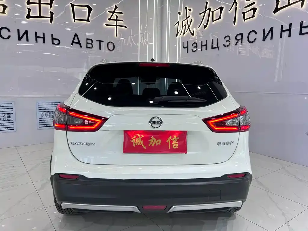 Nissan Qashqai — фото 10