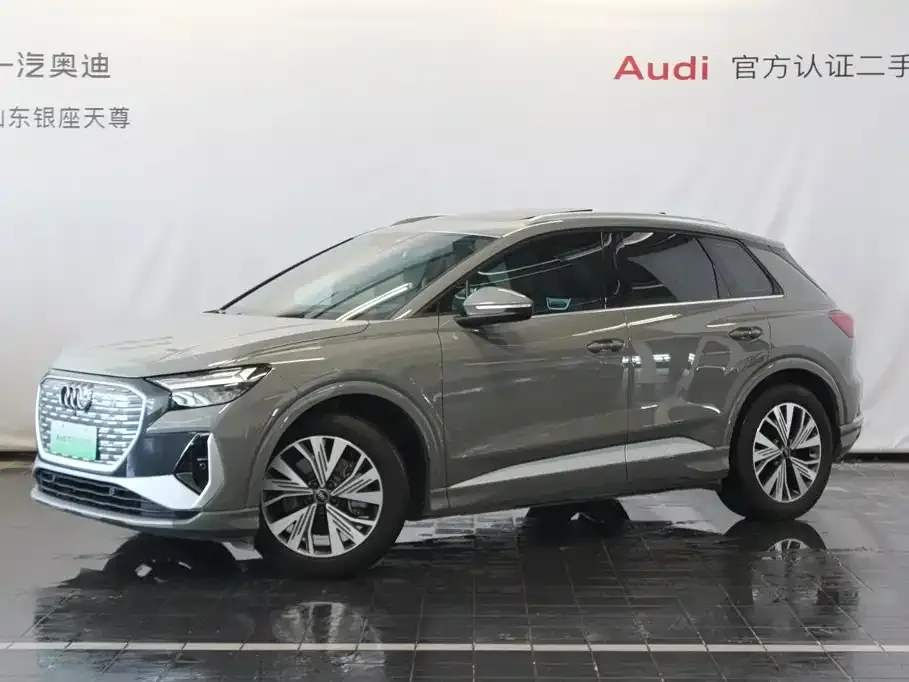 Audi Q4 e-tron — фото 1