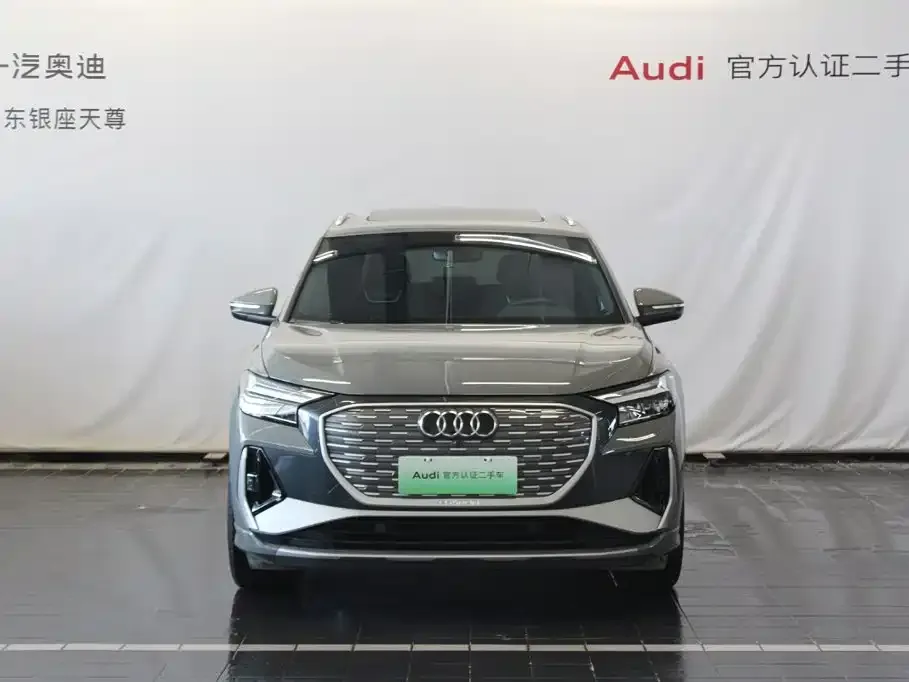 Audi Q4 e-tron — фото 2