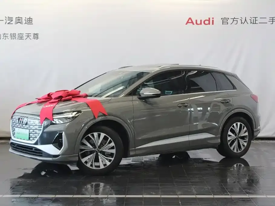 Audi Q4 e-tron — фото 10
