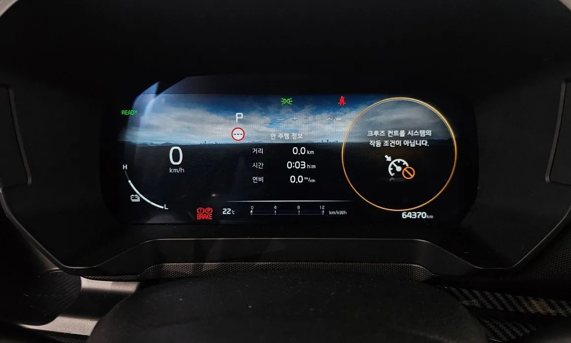 Kia RAY 2024 из KR, фото 6