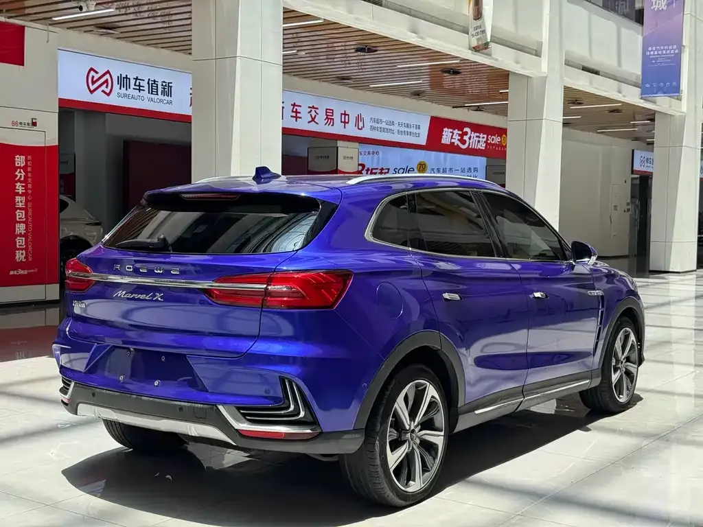 Roewe MARVEL X — фото 8