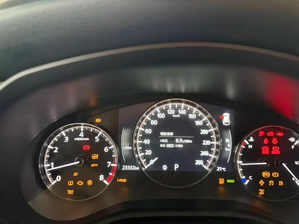 Mazda CX-50 2023 из CN, фото 10