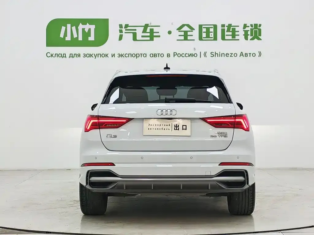 Audi Q3 — фото 2