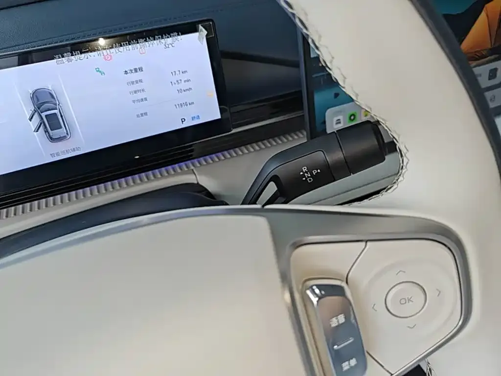 Geely Galaxy E5 — фото 8