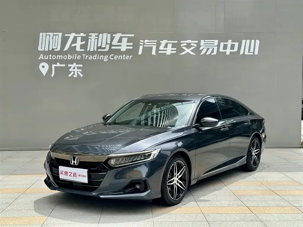 Honda Accord — фото 1