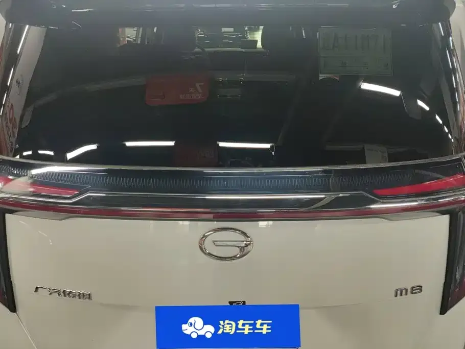 GAC Motor Trumpchi M8 — фото 5