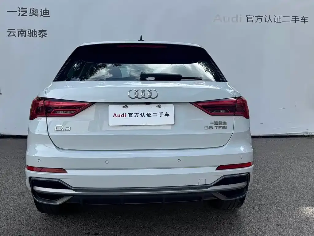 Audi Q3 — фото 10