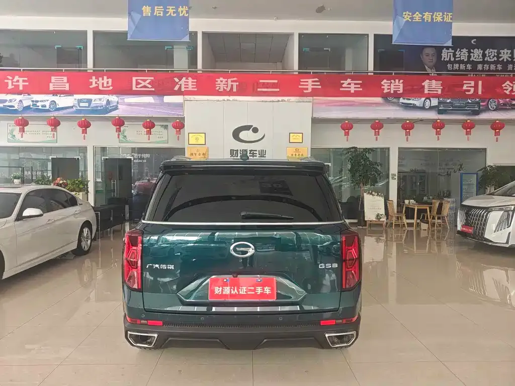 GAC Motor Trumpchi GS8 — фото 7