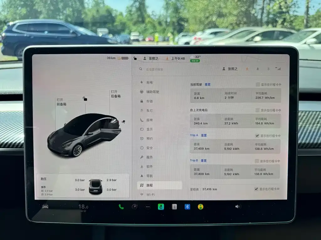 Tesla Model 3 — фото 2