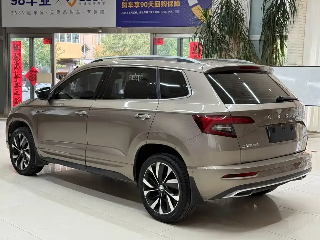 Skoda Karoq — фото 4