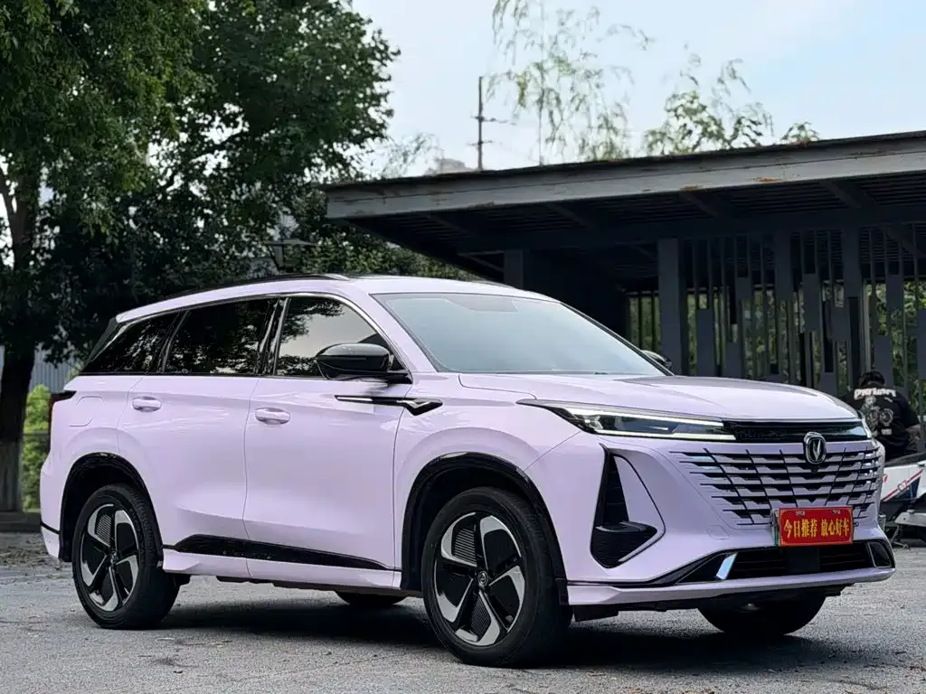 Changan CS75 PLUS iDD — фото 1