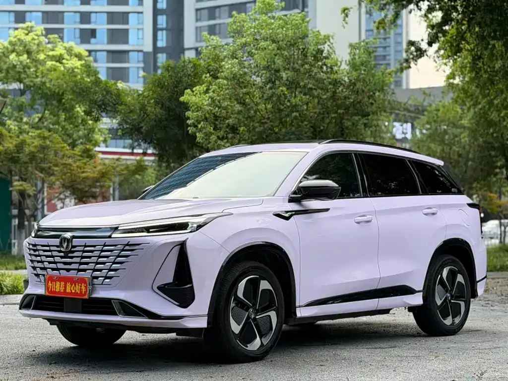 Changan CS75 PLUS iDD — фото 10