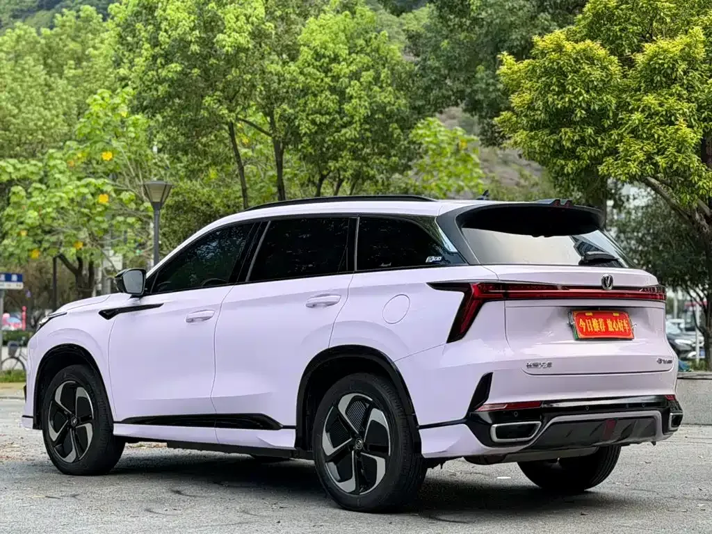 Changan CS75 PLUS iDD — фото 7
