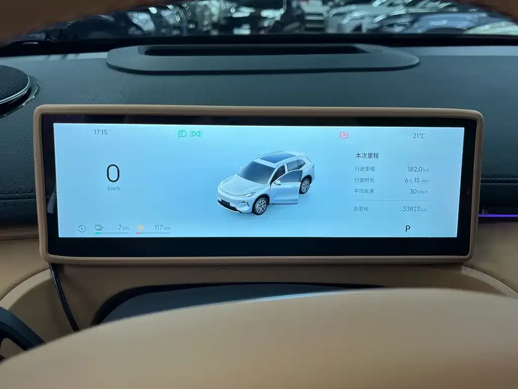 Geely Galaxy Xingjian 7 — фото 2