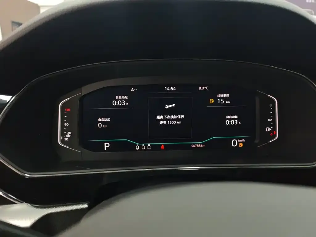 Volkswagen Passat — фото 9