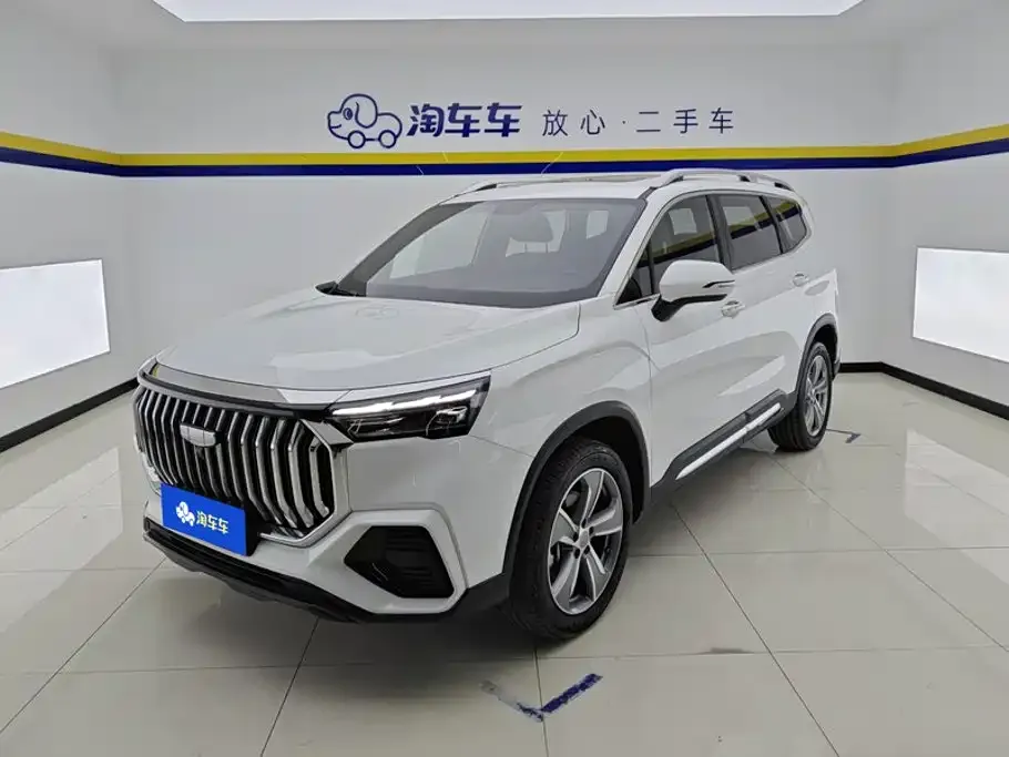 Geely Haoyue L