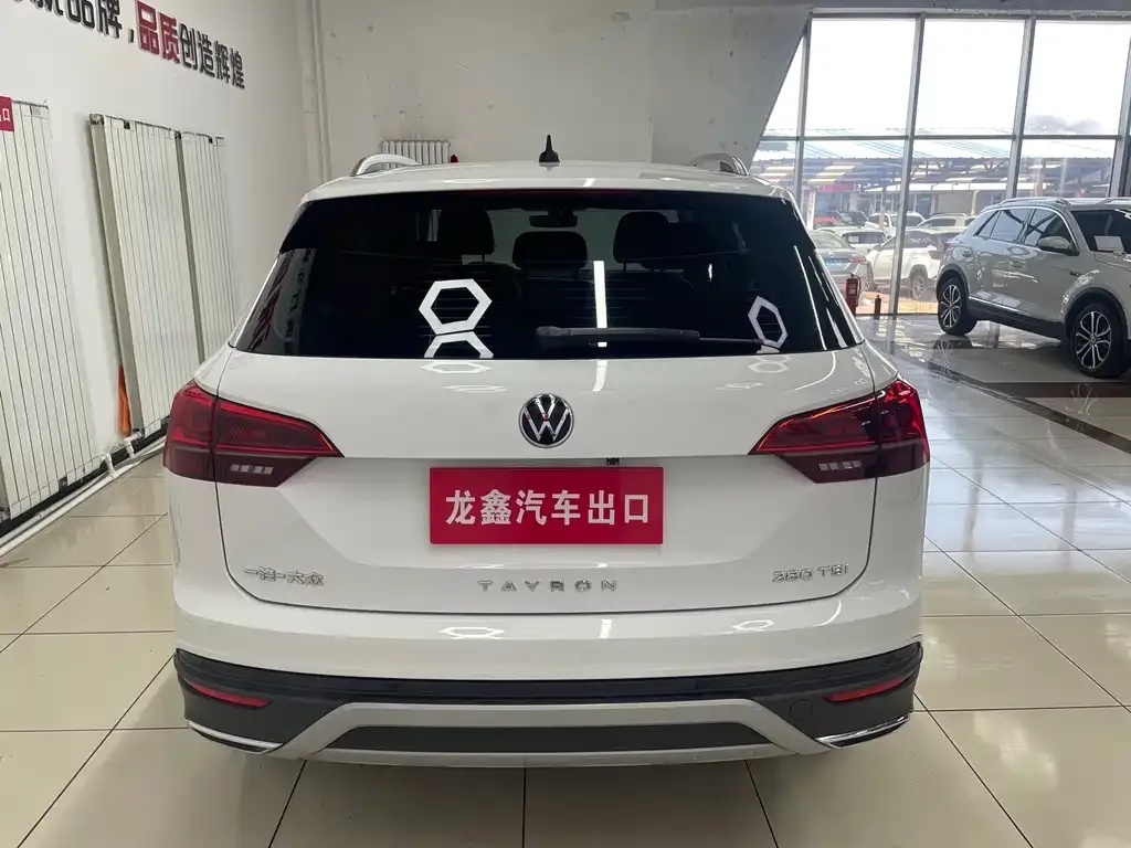 Volkswagen Tayron 2022 из CN, фото 8