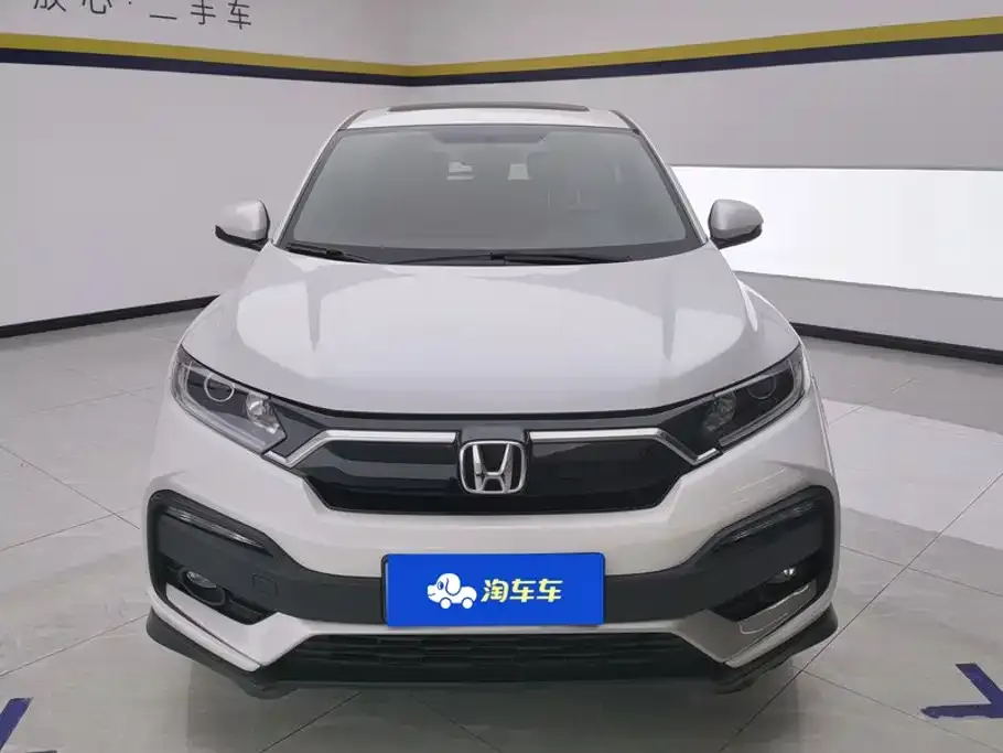 Honda XR-V 2022 из CN, фото 4