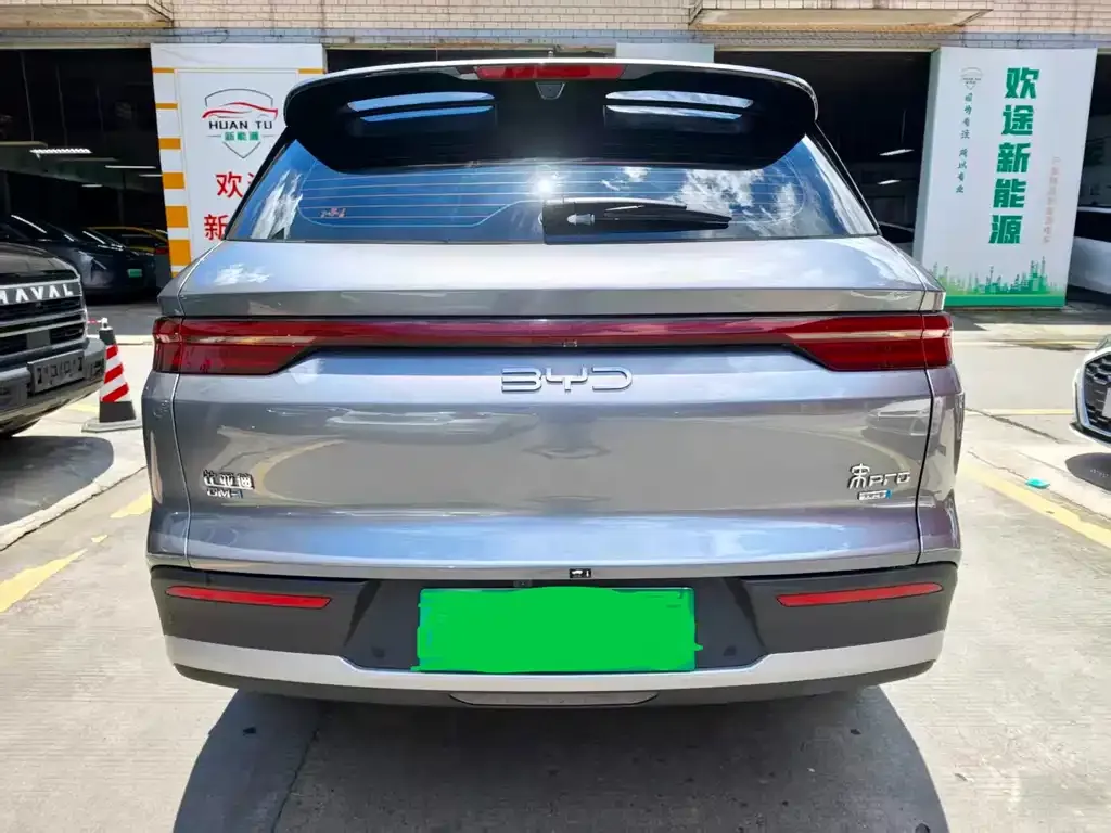 BYD Pro New Energy — фото 8
