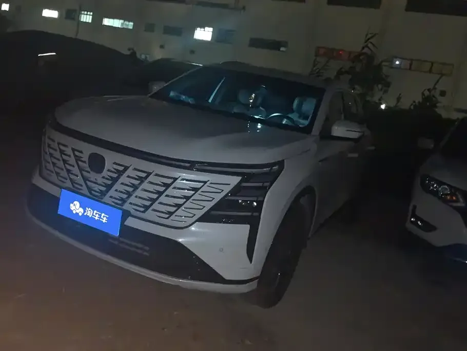 Changan CS75PLUS — фото 1