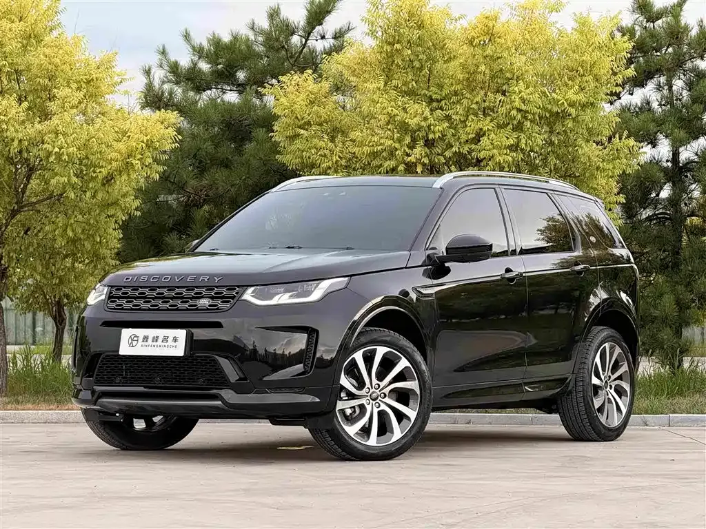 Land Rover Discovery Sport — фото 1