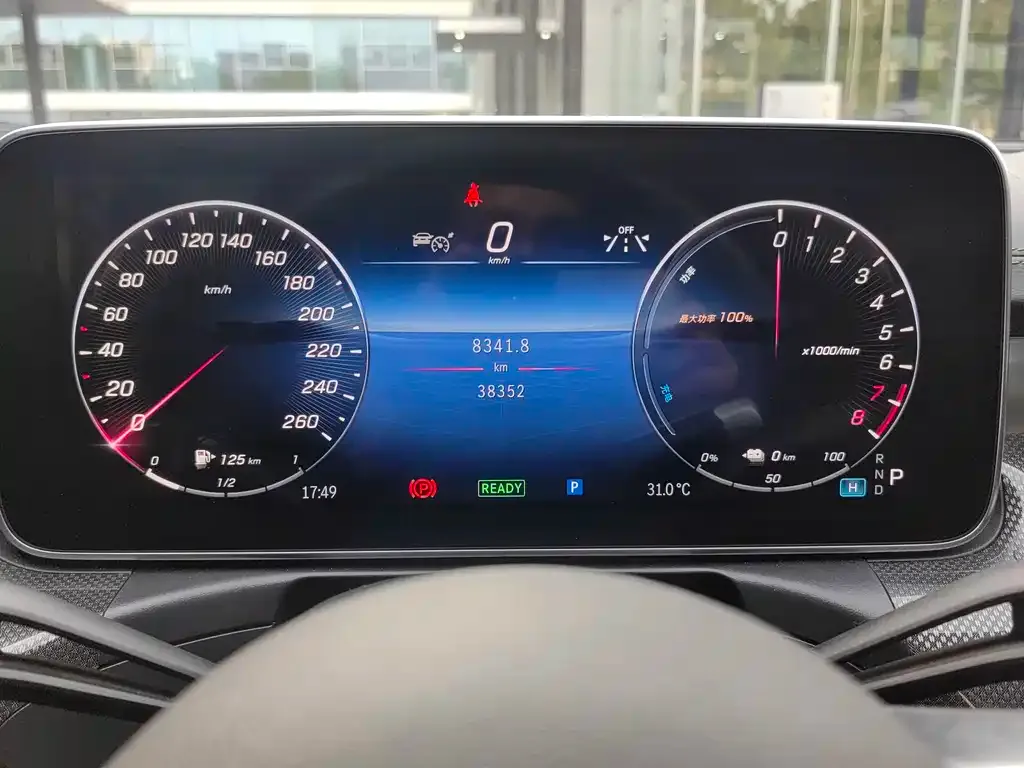 Mercedes-Benz C-Class New Energy — фото 7