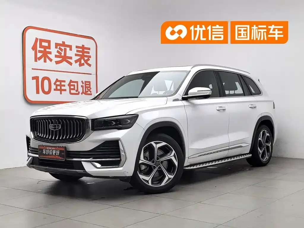 Geely Xingyue L — фото 1