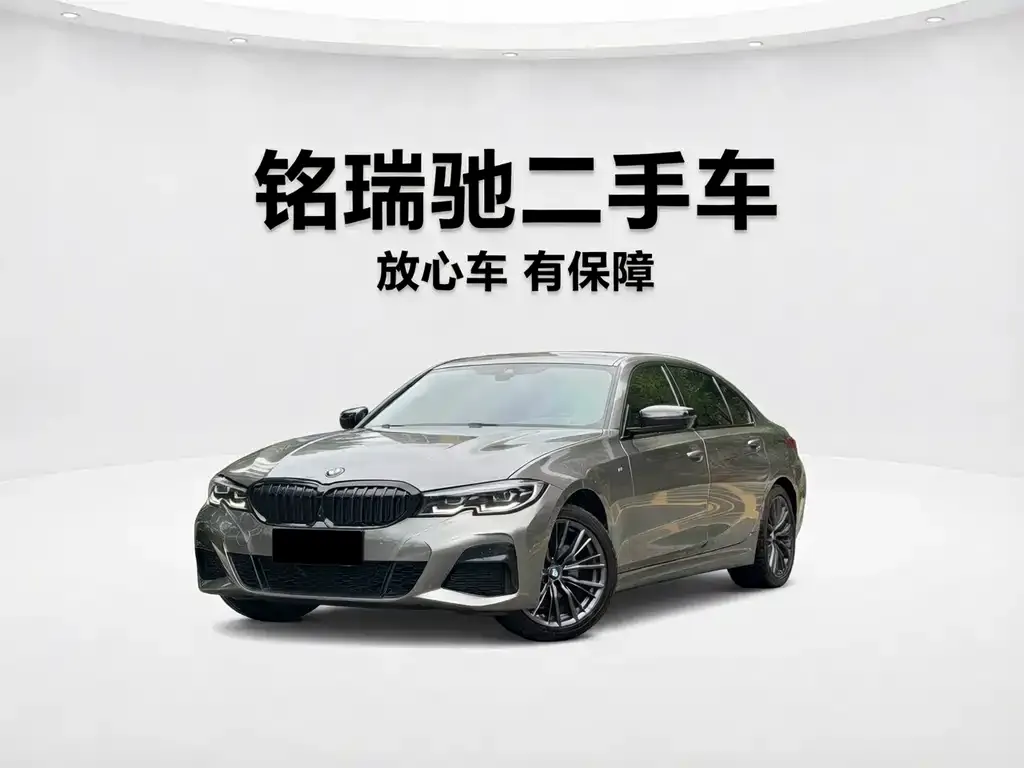 BMW 3 Series — фото 1