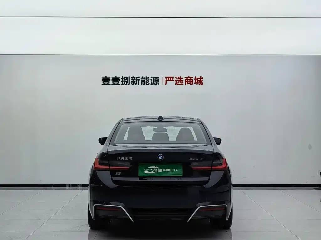 BMW i3 — фото 4
