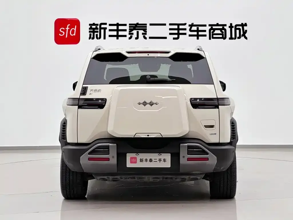 Fang Cheng Bao Titanium 3 — фото 2