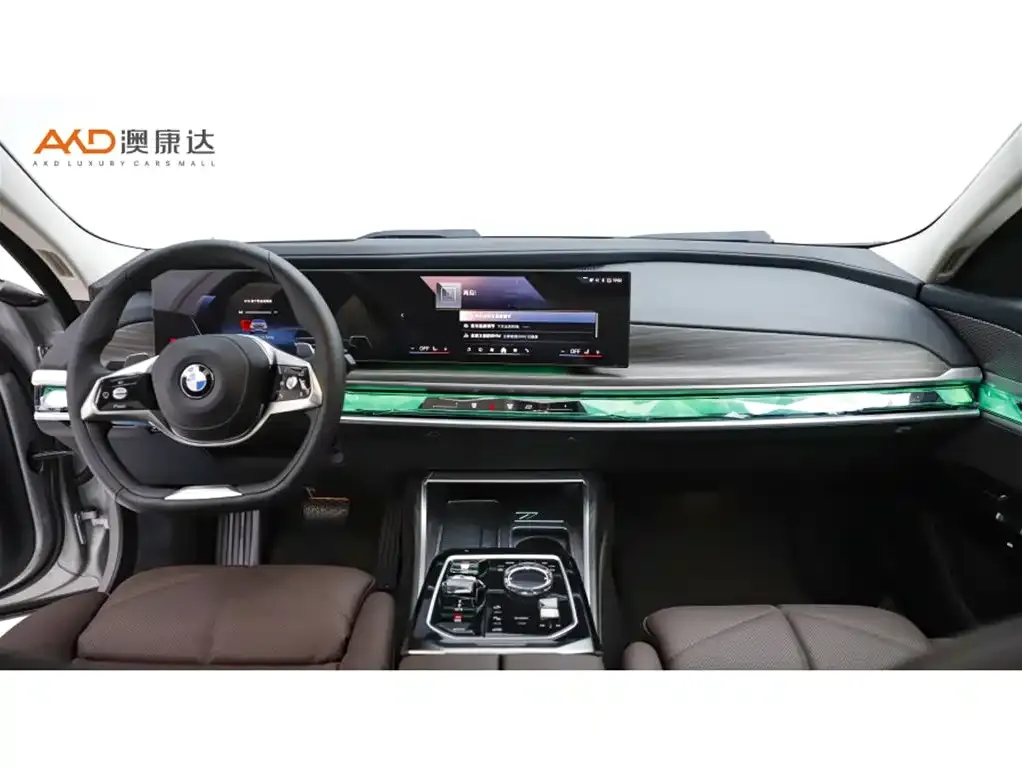 BMW 7 Series — фото 10
