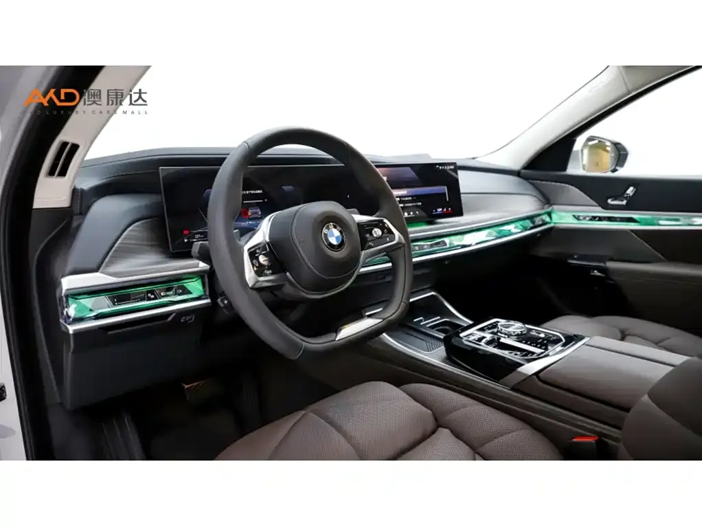 BMW 7 Series — фото 9
