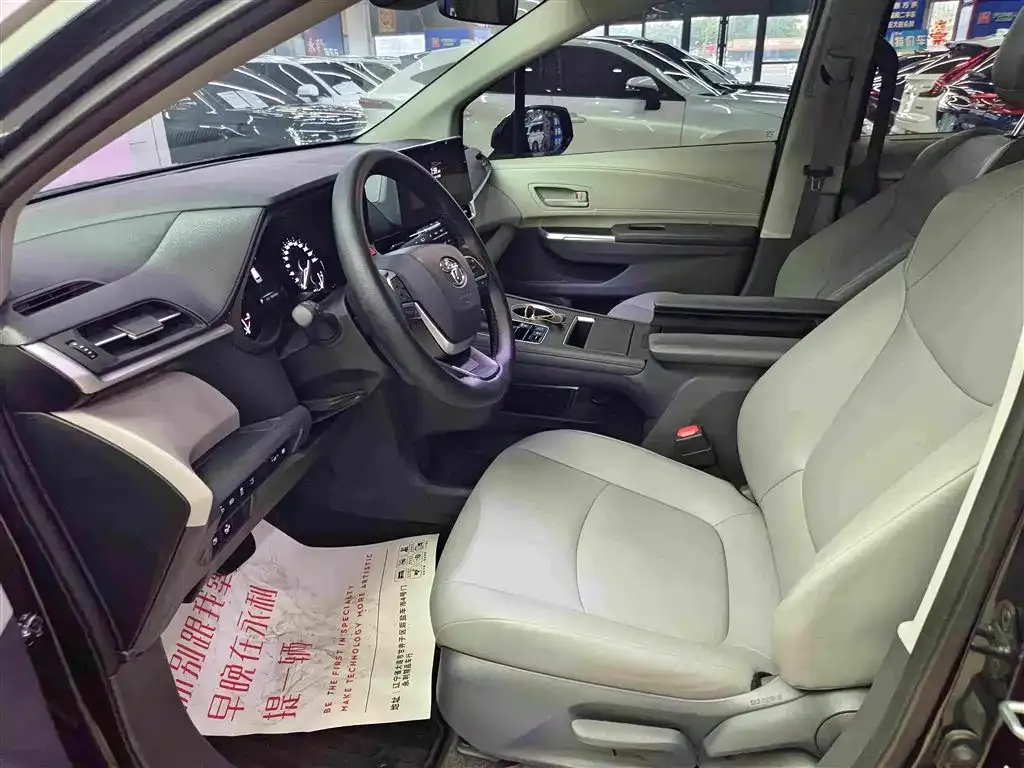 Toyota Granvia 2024 из CN, фото 6
