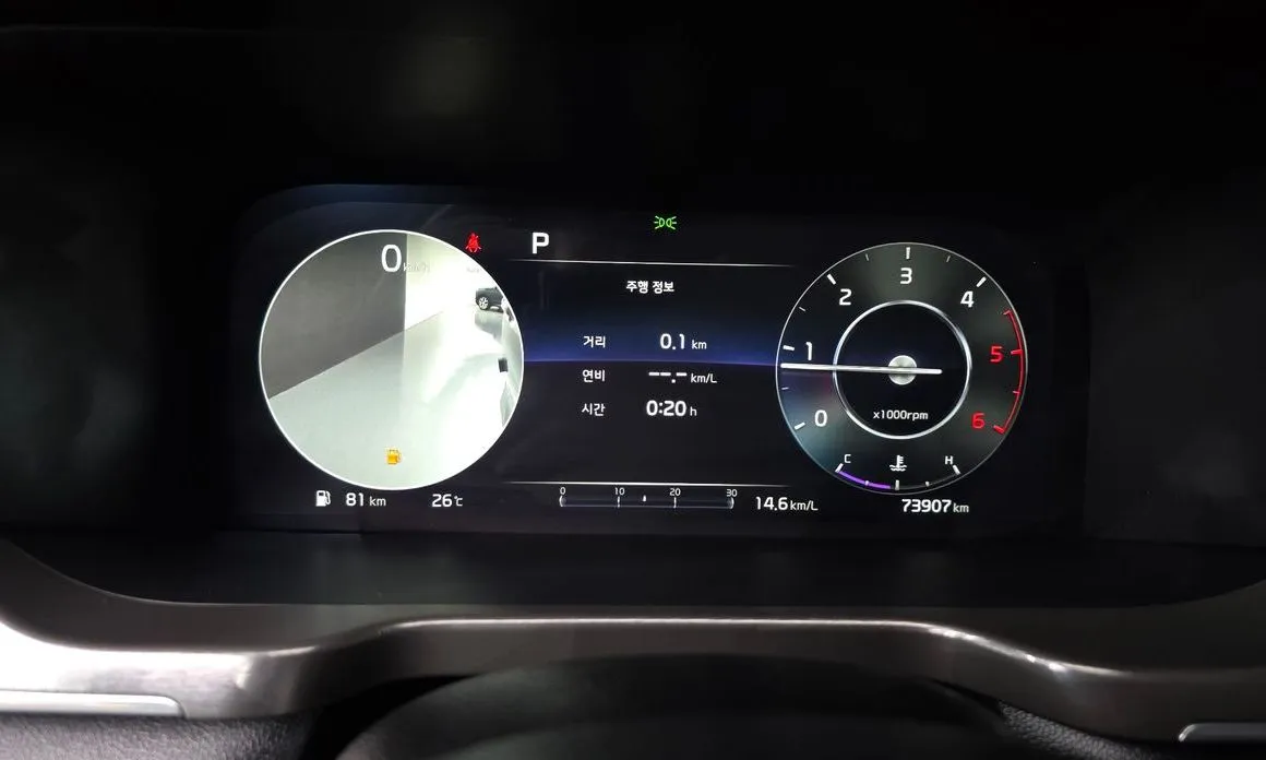 Kia Sorento — фото 8