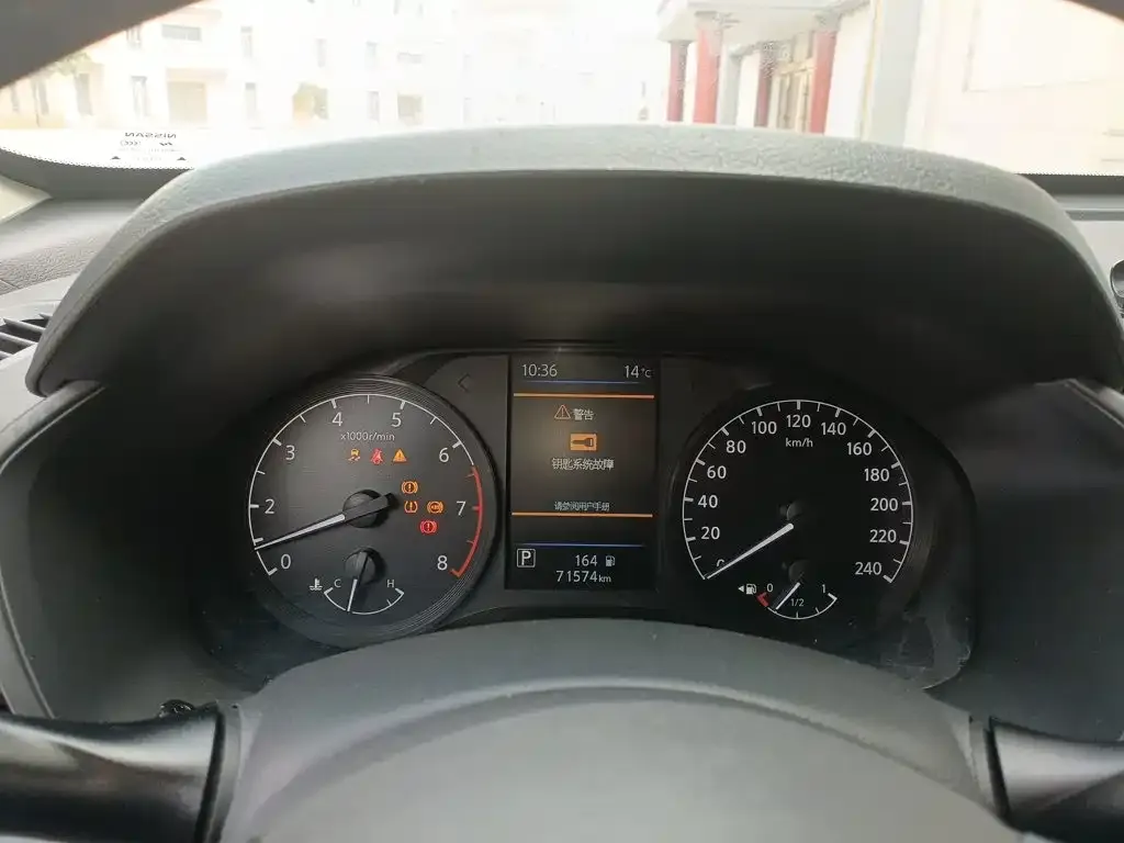 Nissan Teana 2022 из CN, фото 5