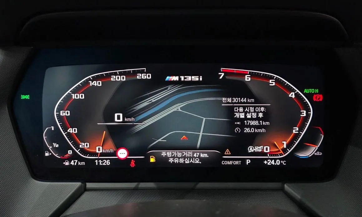 BMW 1-Series 2021 из KR, фото 10