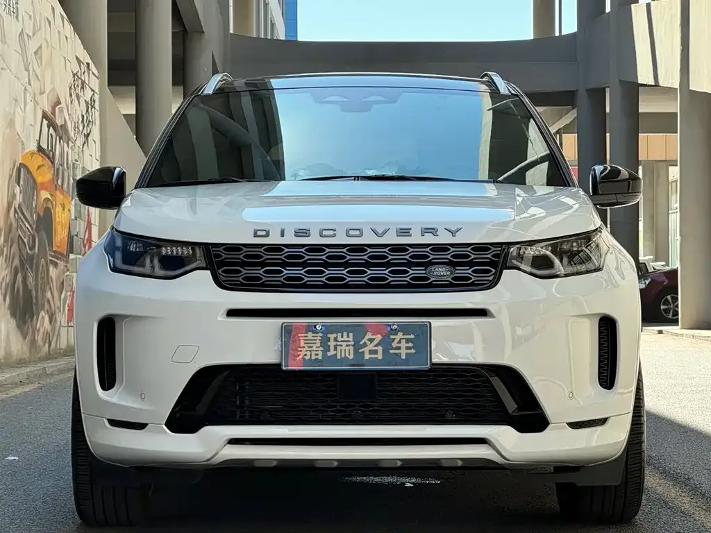 Land Rover Discovery Sport — фото 4