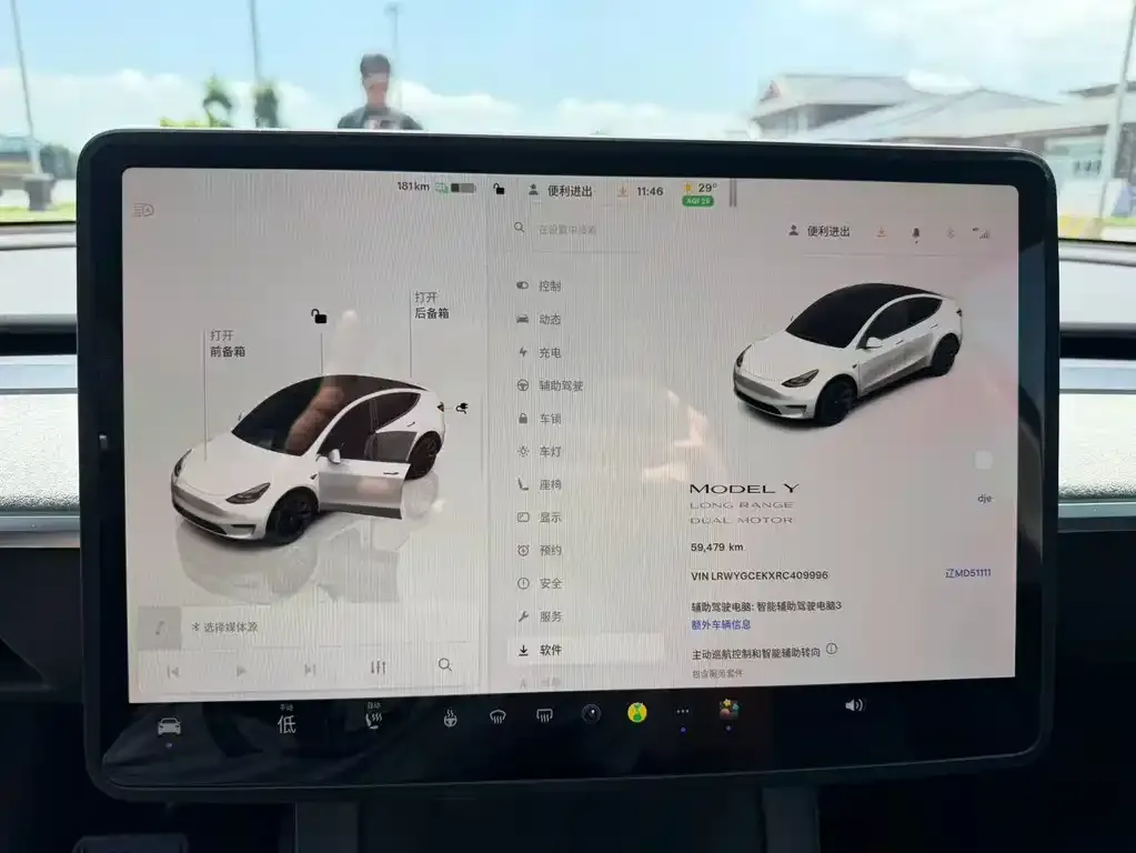 Tesla Model Y — фото 2