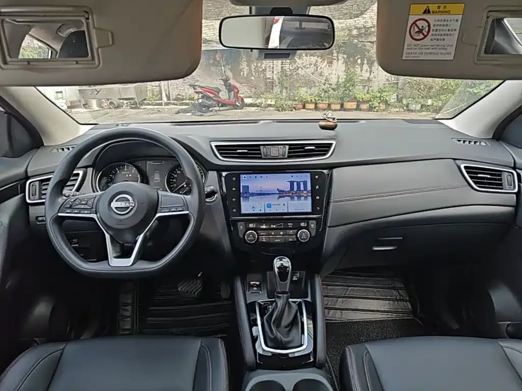 Nissan Qashqai 2024 из CN, фото 2