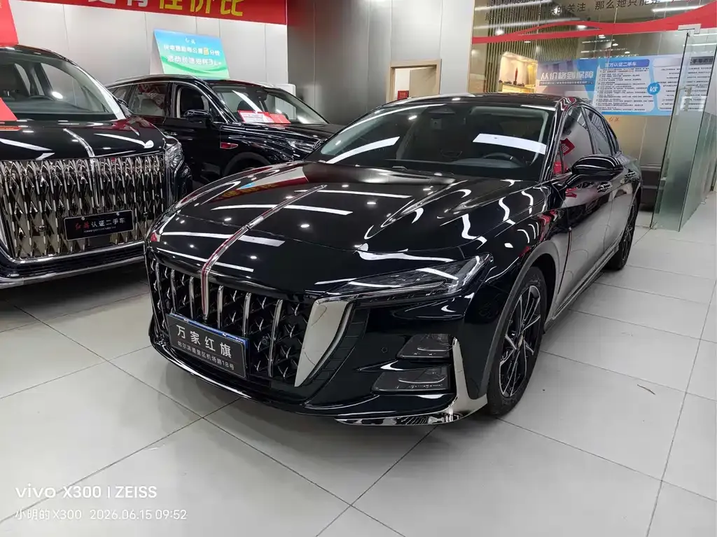 Hongqi H6