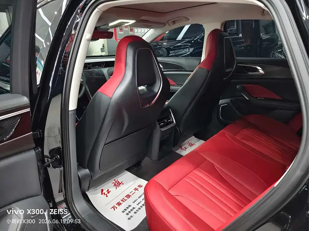 Hongqi H6 2025 из CN, фото 6