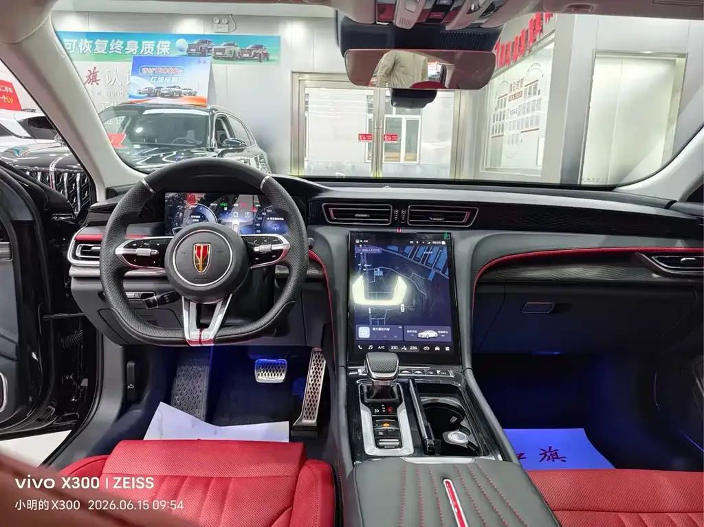 Hongqi H6 2025 из CN, фото 7