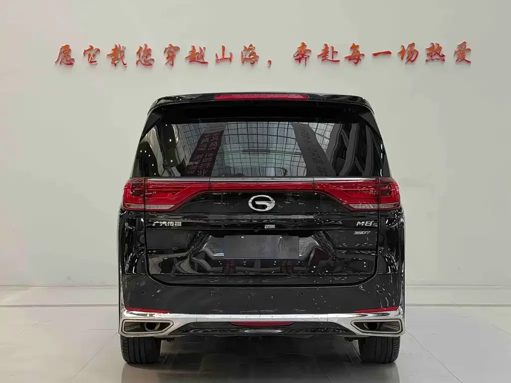 GAC Motor Trumpchi M8 — фото 5